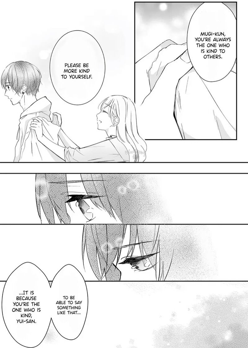 Mugi Kun Ni Koi Wo Shite Wa Ikenai Chapter 14 Page 9
