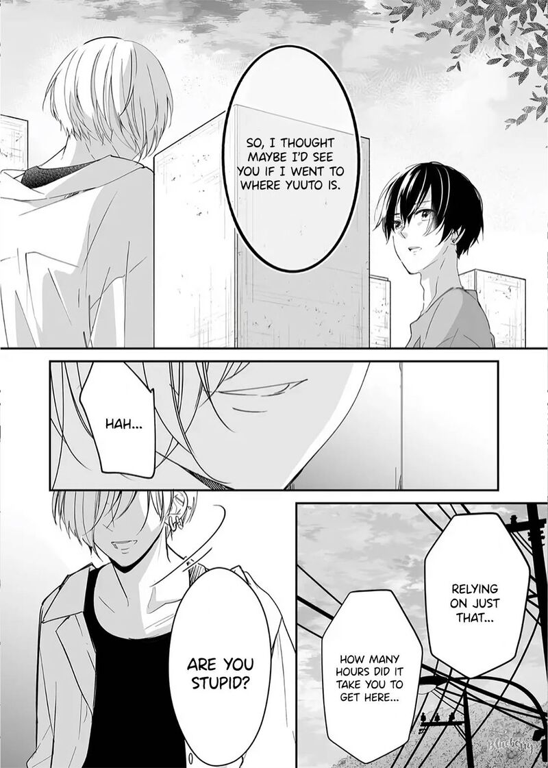 Mugi Kun Ni Koi Wo Shite Wa Ikenai Chapter 15 Page 13
