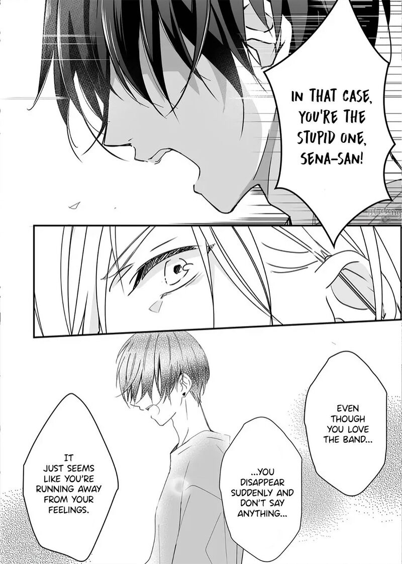 Mugi Kun Ni Koi Wo Shite Wa Ikenai Chapter 15 Page 14