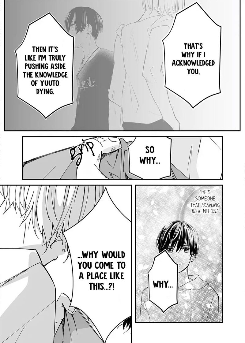 Mugi Kun Ni Koi Wo Shite Wa Ikenai Chapter 15 Page 16
