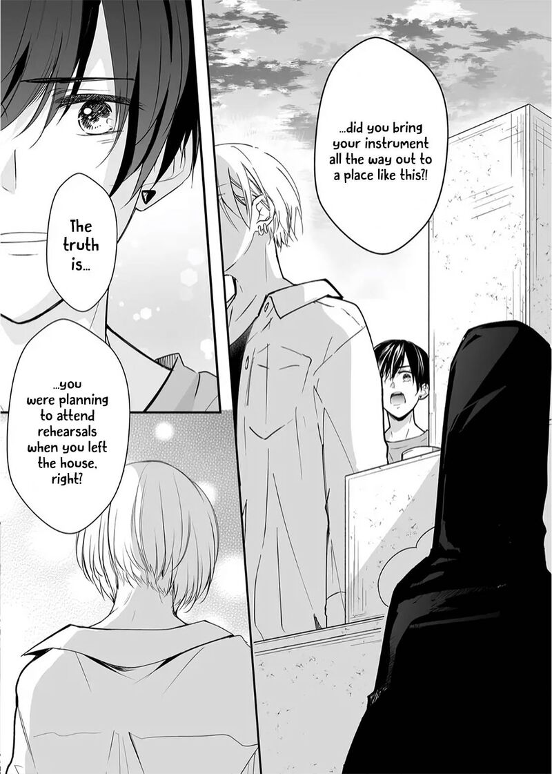 Mugi Kun Ni Koi Wo Shite Wa Ikenai Chapter 15 Page 19