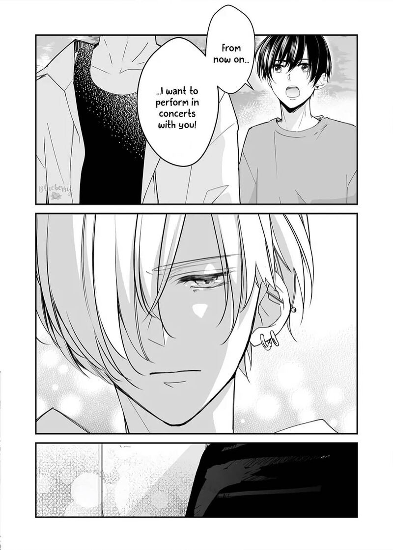 Mugi Kun Ni Koi Wo Shite Wa Ikenai Chapter 15 Page 20
