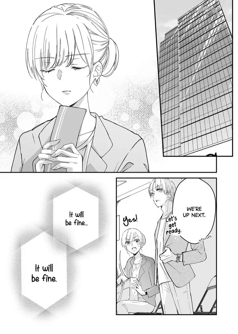 Mugi Kun Ni Koi Wo Shite Wa Ikenai Chapter 15 Page 3