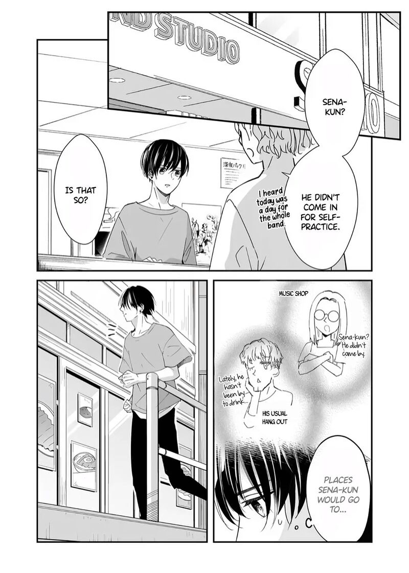 Mugi Kun Ni Koi Wo Shite Wa Ikenai Chapter 15 Page 5