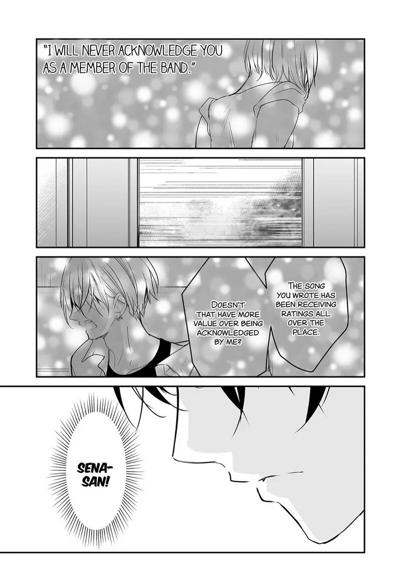Mugi Kun Ni Koi Wo Shite Wa Ikenai Chapter 15 Page 7