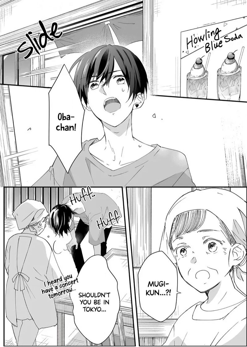 Mugi Kun Ni Koi Wo Shite Wa Ikenai Chapter 15 Page 8