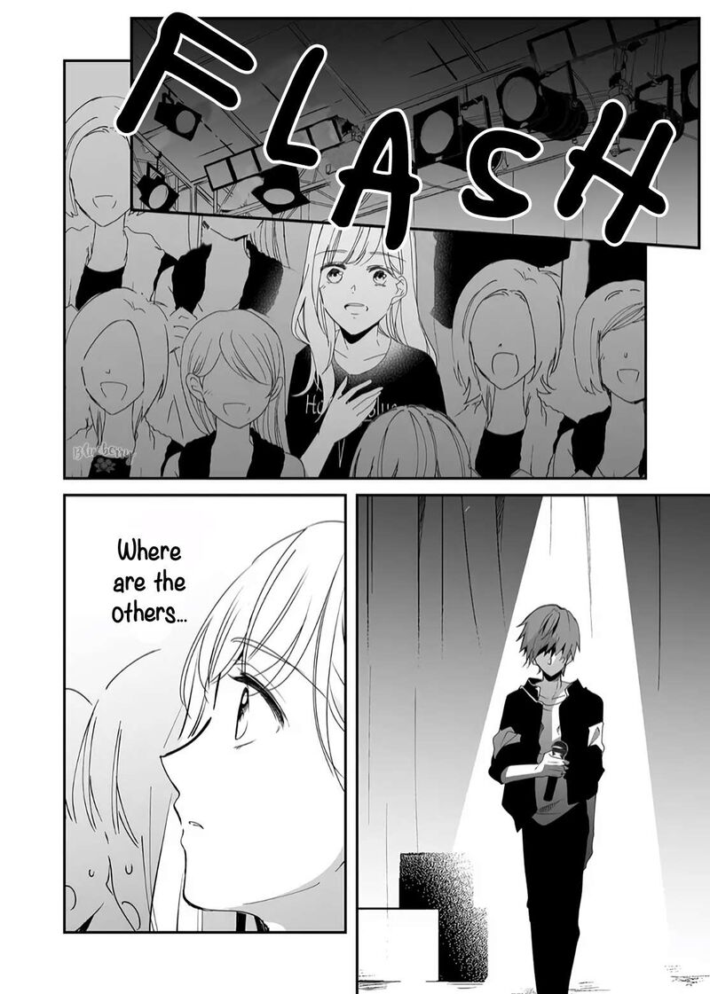 Mugi Kun Ni Koi Wo Shite Wa Ikenai Chapter 16 Page 12
