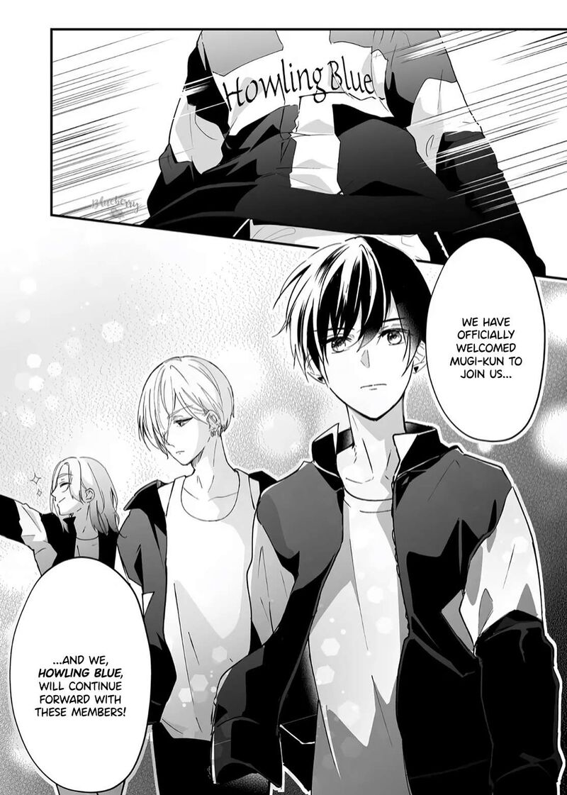 Mugi Kun Ni Koi Wo Shite Wa Ikenai Chapter 16 Page 15