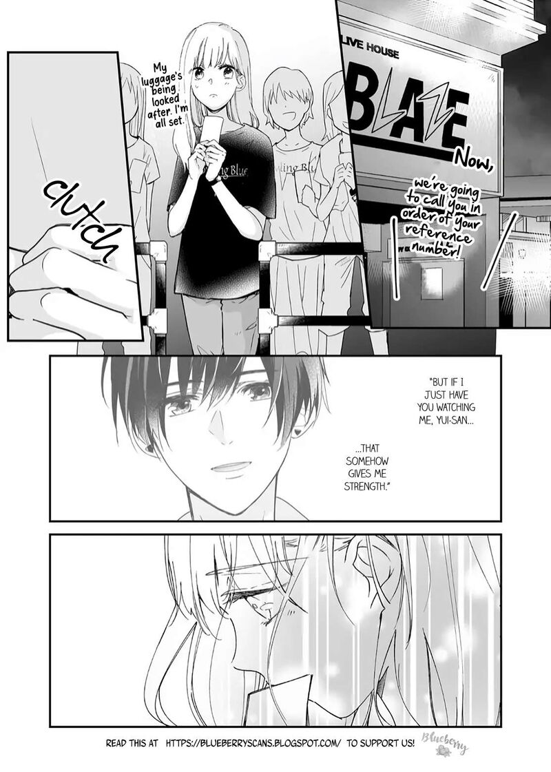 Mugi Kun Ni Koi Wo Shite Wa Ikenai Chapter 16 Page 4