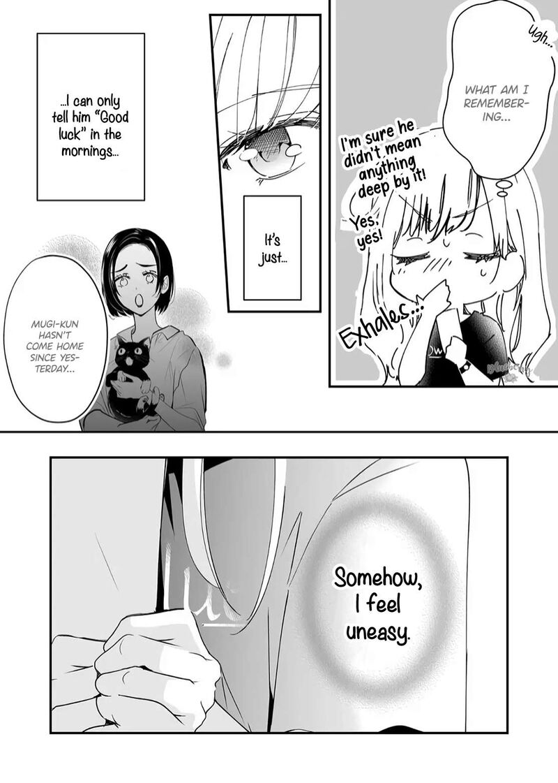 Mugi Kun Ni Koi Wo Shite Wa Ikenai Chapter 16 Page 5