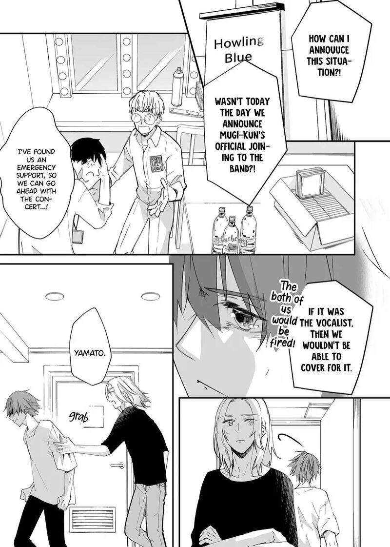 Mugi Kun Ni Koi Wo Shite Wa Ikenai Chapter 16 Page 6