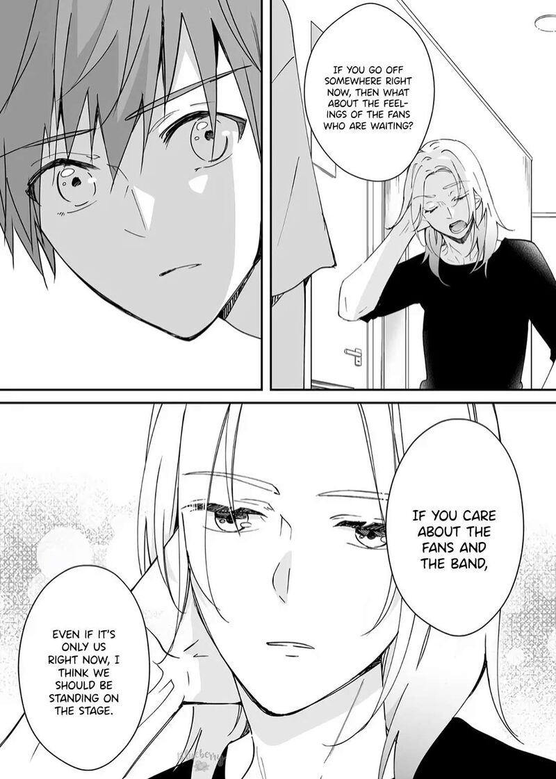 Mugi Kun Ni Koi Wo Shite Wa Ikenai Chapter 16 Page 8