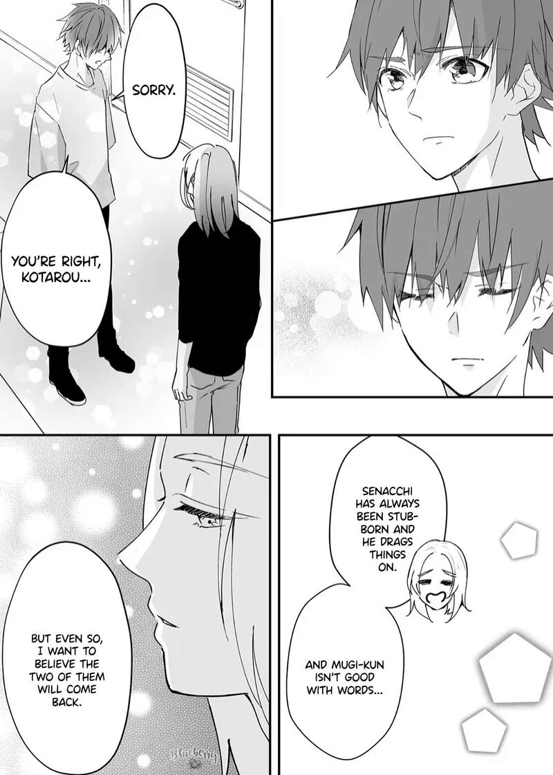 Mugi Kun Ni Koi Wo Shite Wa Ikenai Chapter 16 Page 9