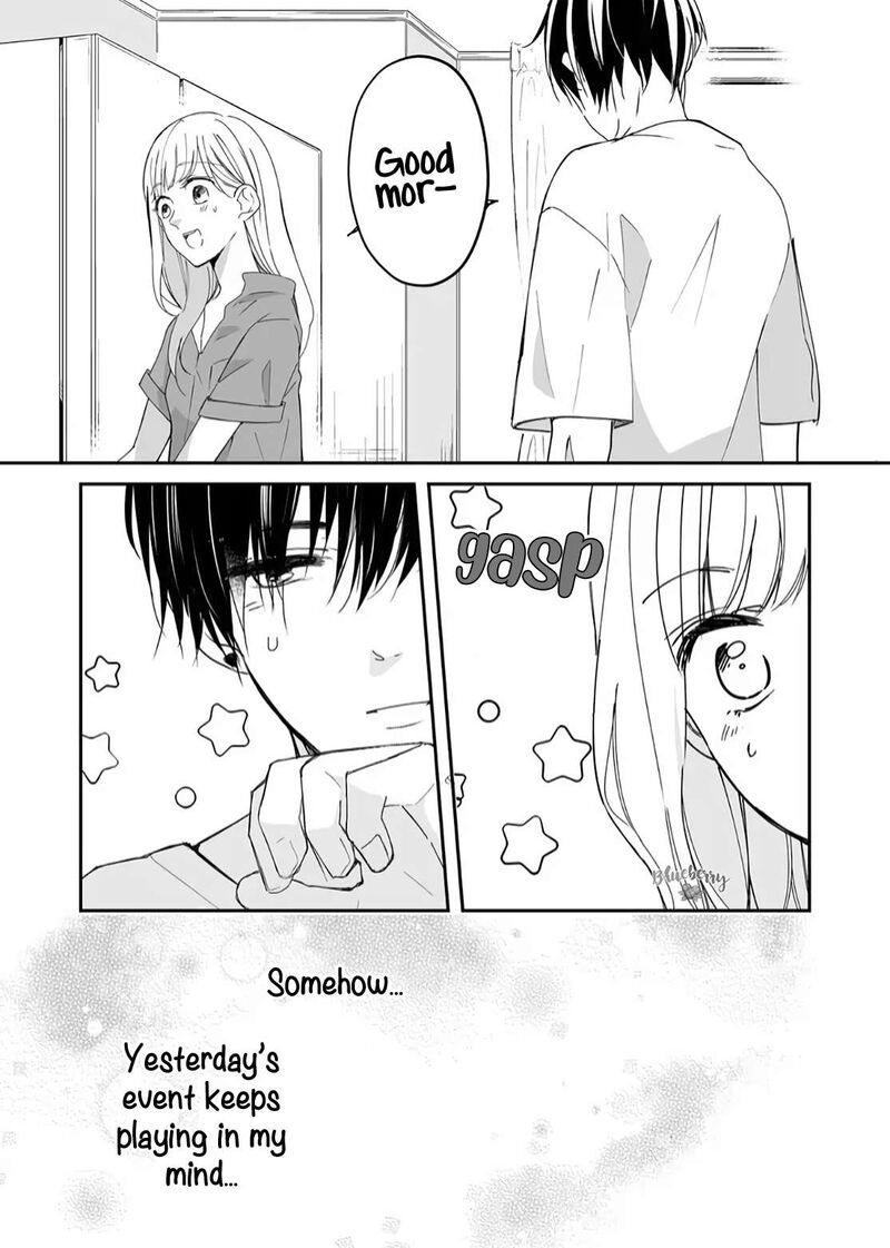 Mugi Kun Ni Koi Wo Shite Wa Ikenai Chapter 17 Page 12
