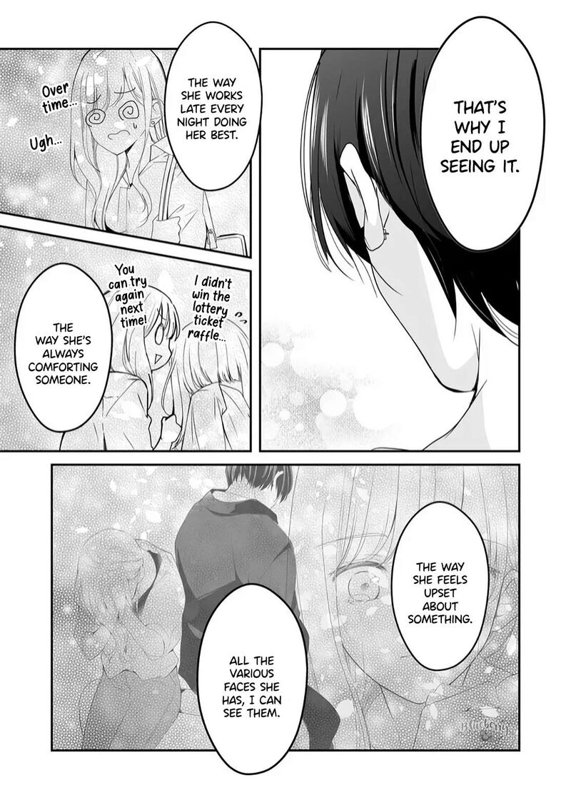 Mugi Kun Ni Koi Wo Shite Wa Ikenai Chapter 17 Page 17