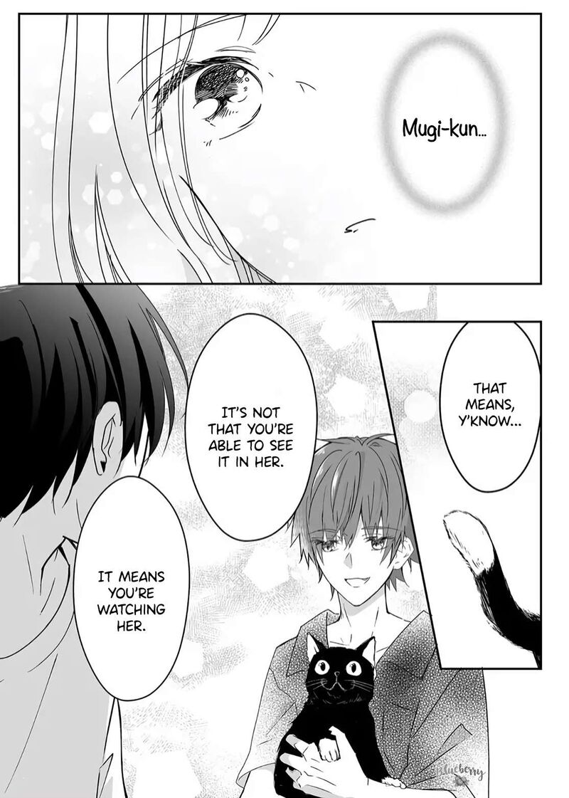 Mugi Kun Ni Koi Wo Shite Wa Ikenai Chapter 17 Page 18