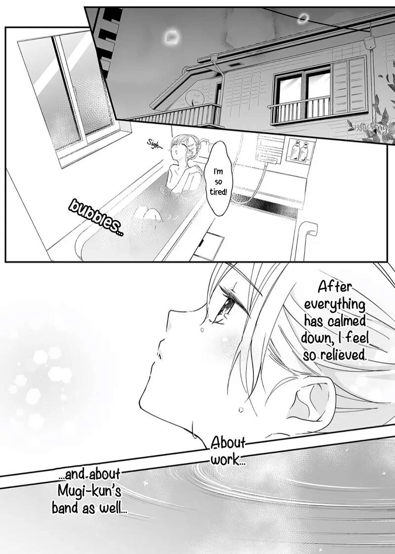 Mugi Kun Ni Koi Wo Shite Wa Ikenai Chapter 17 Page 5