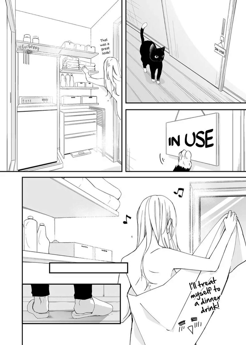 Mugi Kun Ni Koi Wo Shite Wa Ikenai Chapter 17 Page 6
