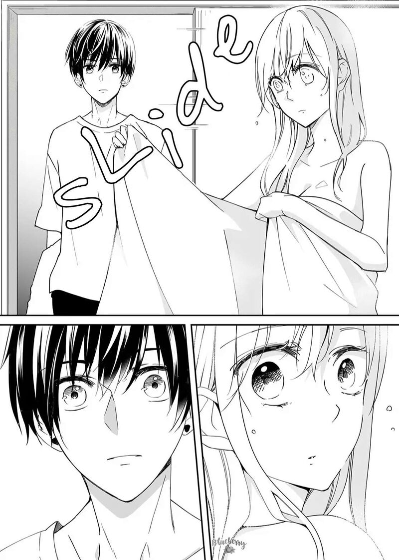 Mugi Kun Ni Koi Wo Shite Wa Ikenai Chapter 17 Page 7