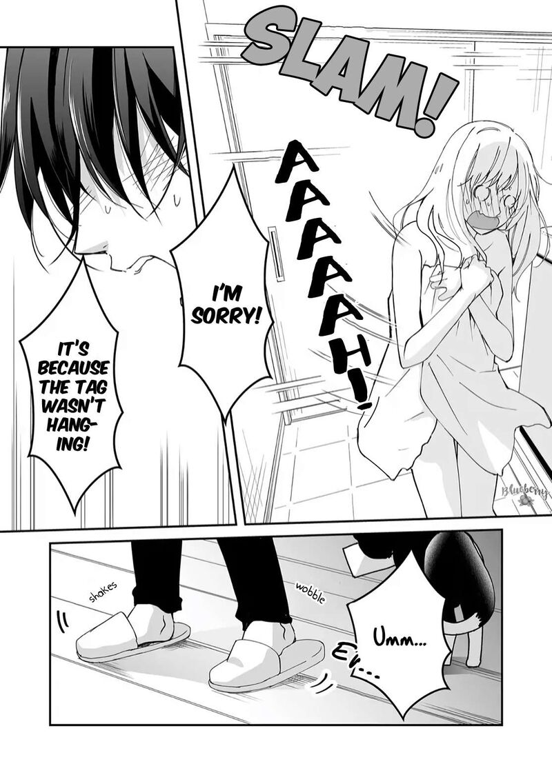 Mugi Kun Ni Koi Wo Shite Wa Ikenai Chapter 17 Page 8