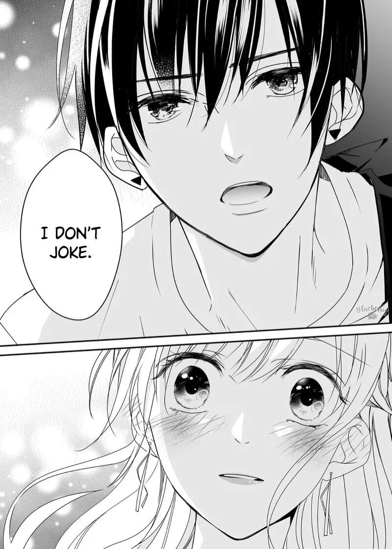 Mugi Kun Ni Koi Wo Shite Wa Ikenai Chapter 19 Page 13