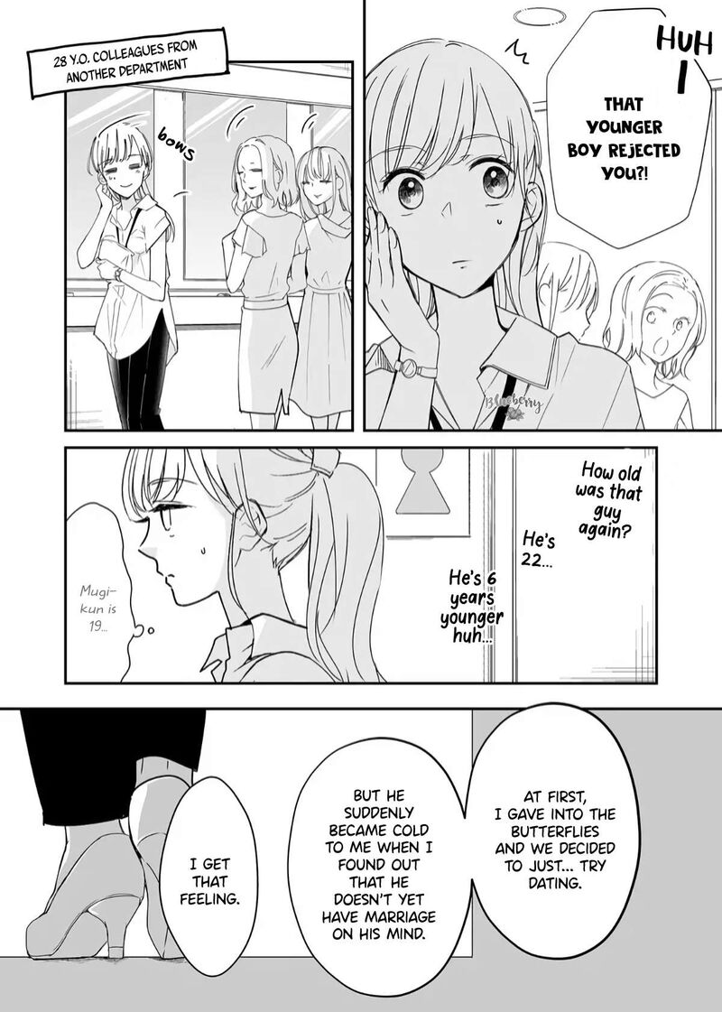 Mugi Kun Ni Koi Wo Shite Wa Ikenai Chapter 19 Page 3