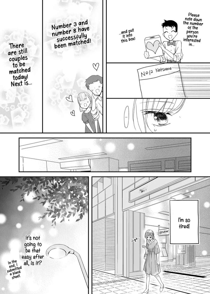 Mugi Kun Ni Koi Wo Shite Wa Ikenai Chapter 19 Page 7