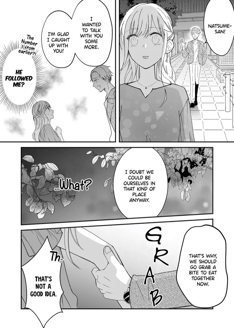 Mugi Kun Ni Koi Wo Shite Wa Ikenai Chapter 19 Page 8