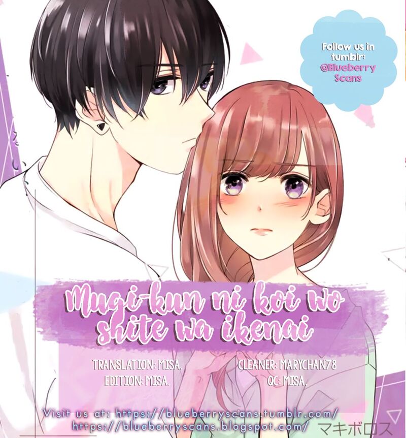 Mugi Kun Ni Koi Wo Shite Wa Ikenai Chapter 2 Page 2