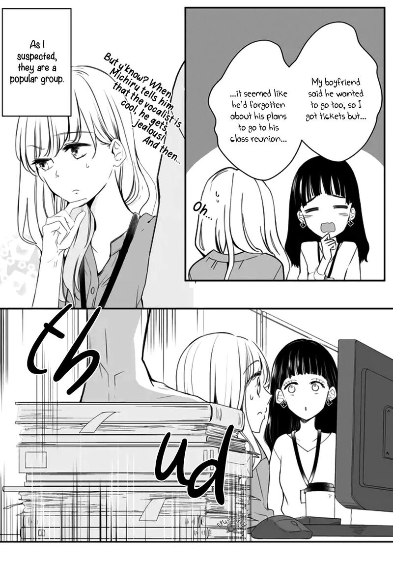 Mugi Kun Ni Koi Wo Shite Wa Ikenai Chapter 2 Page 21