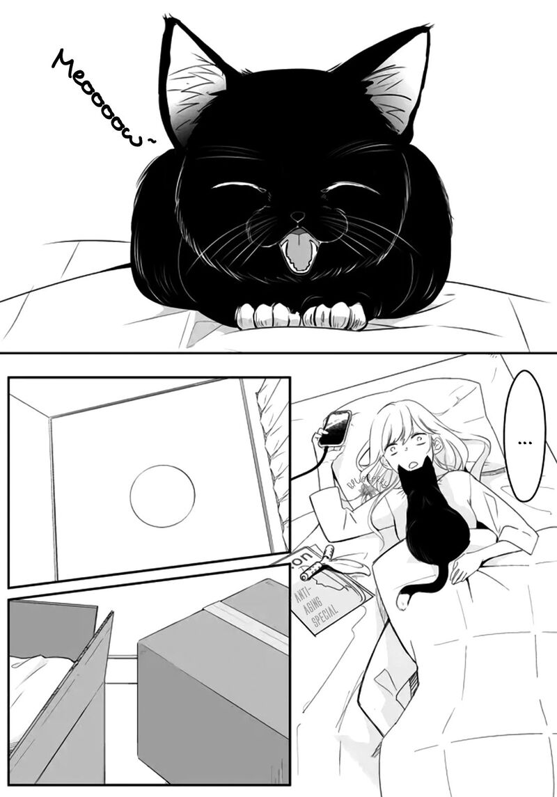 Mugi Kun Ni Koi Wo Shite Wa Ikenai Chapter 2 Page 5
