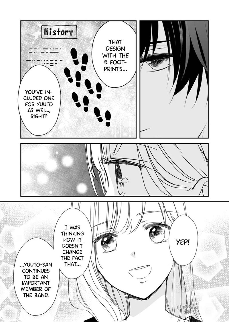 Mugi Kun Ni Koi Wo Shite Wa Ikenai Chapter 20 Page 14