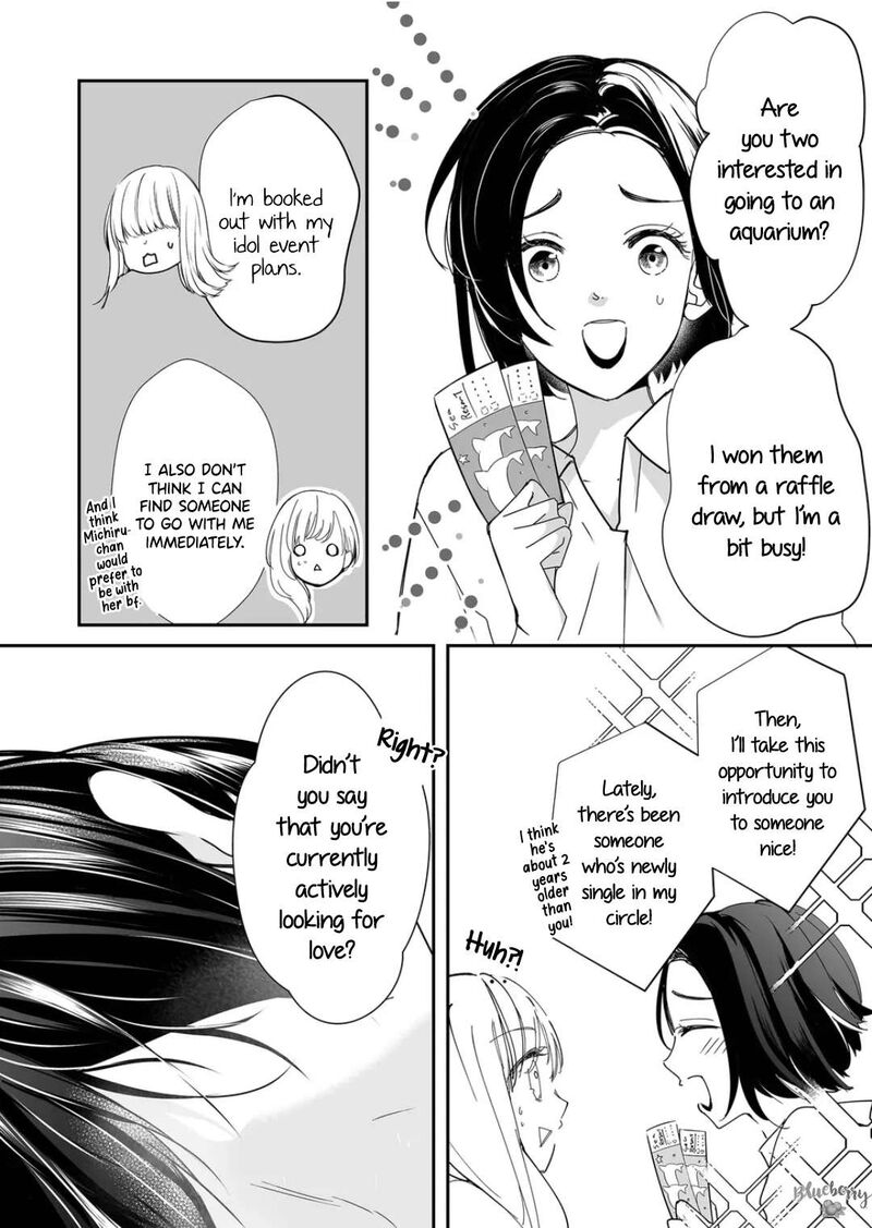 Mugi Kun Ni Koi Wo Shite Wa Ikenai Chapter 20 Page 5