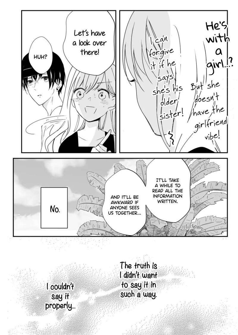 Mugi Kun Ni Koi Wo Shite Wa Ikenai Chapter 20 Page 8