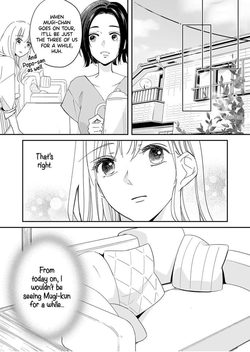 Mugi Kun Ni Koi Wo Shite Wa Ikenai Chapter 21 Page 10