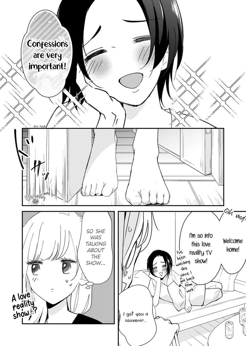 Mugi Kun Ni Koi Wo Shite Wa Ikenai Chapter 21 Page 5