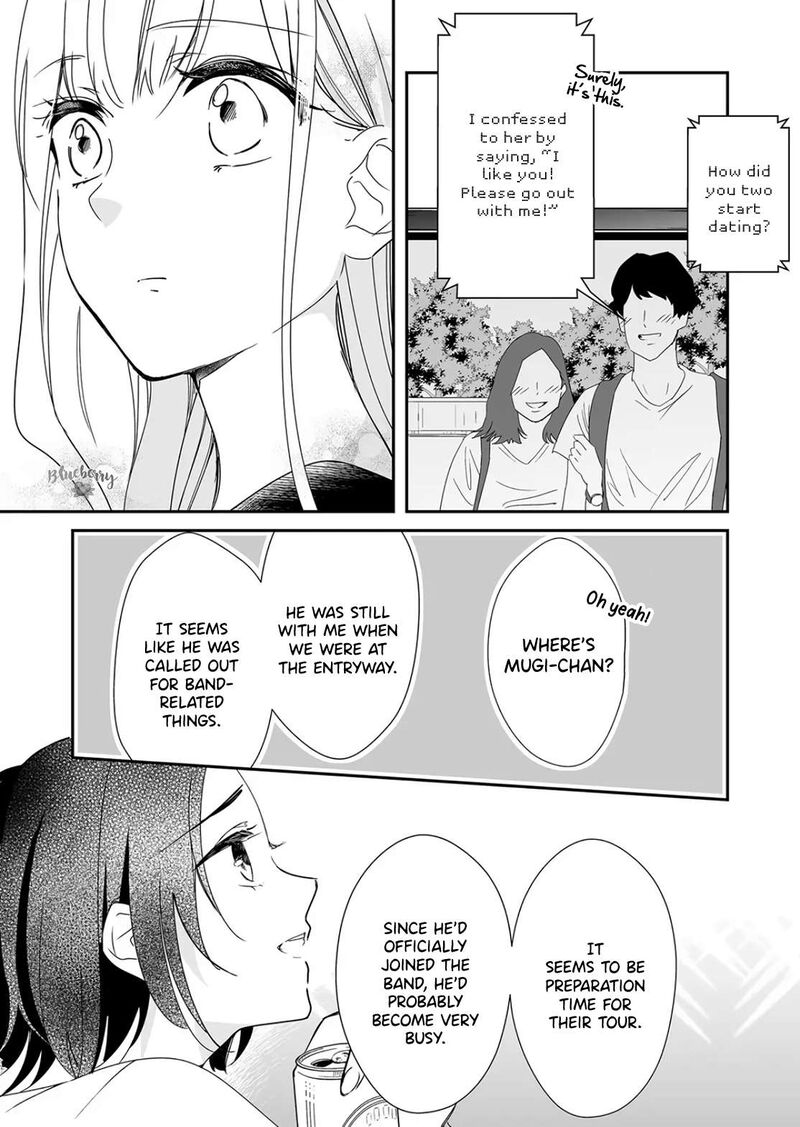 Mugi Kun Ni Koi Wo Shite Wa Ikenai Chapter 21 Page 6
