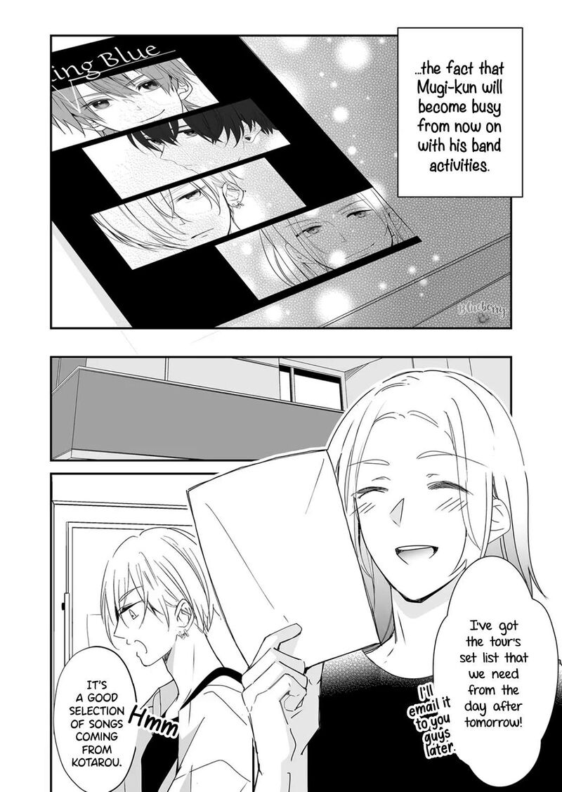 Mugi Kun Ni Koi Wo Shite Wa Ikenai Chapter 21 Page 8