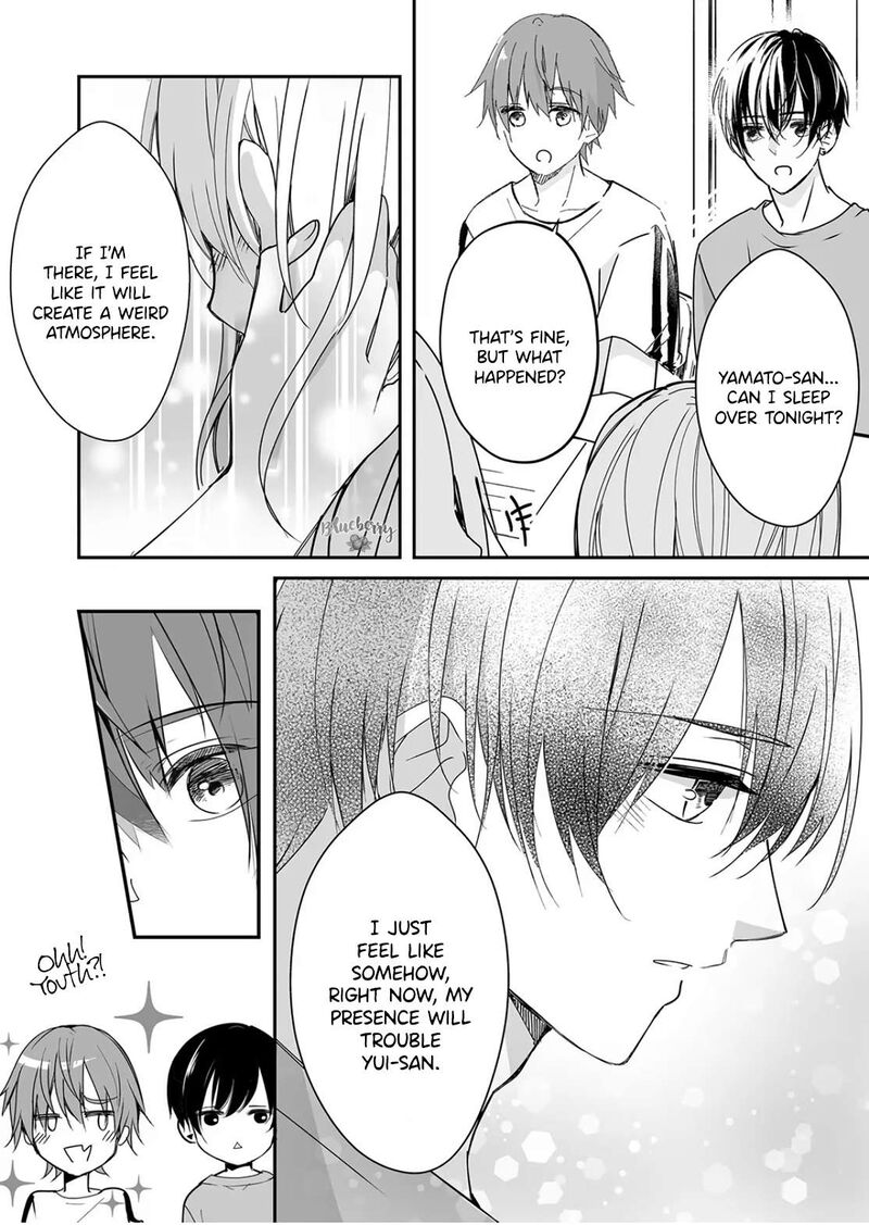 Mugi Kun Ni Koi Wo Shite Wa Ikenai Chapter 21 Page 9