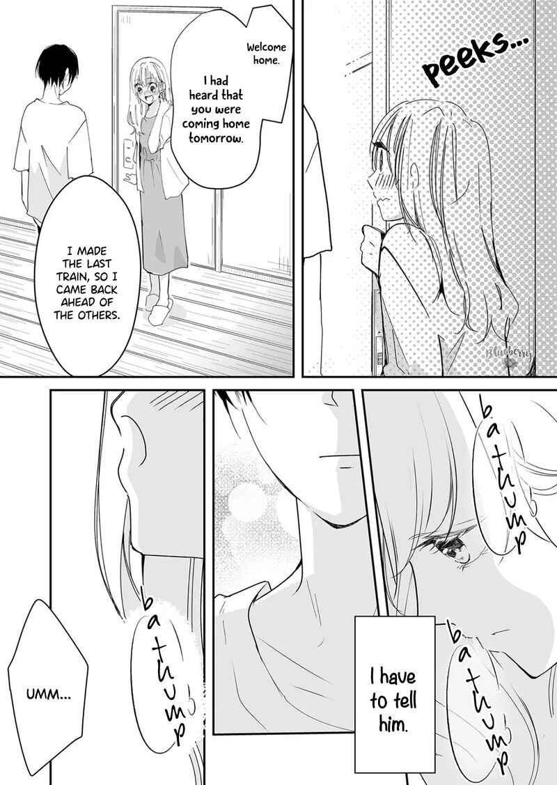 Mugi Kun Ni Koi Wo Shite Wa Ikenai Chapter 22 Page 11