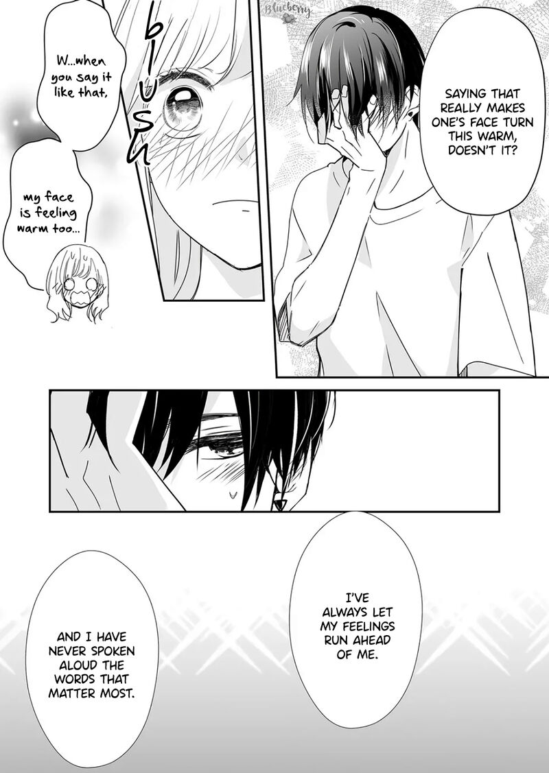 Mugi Kun Ni Koi Wo Shite Wa Ikenai Chapter 22 Page 15
