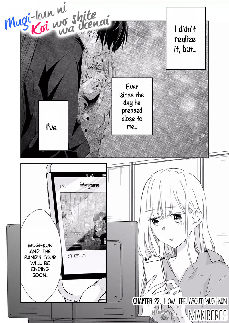 Mugi Kun Ni Koi Wo Shite Wa Ikenai Chapter 22 Page 2