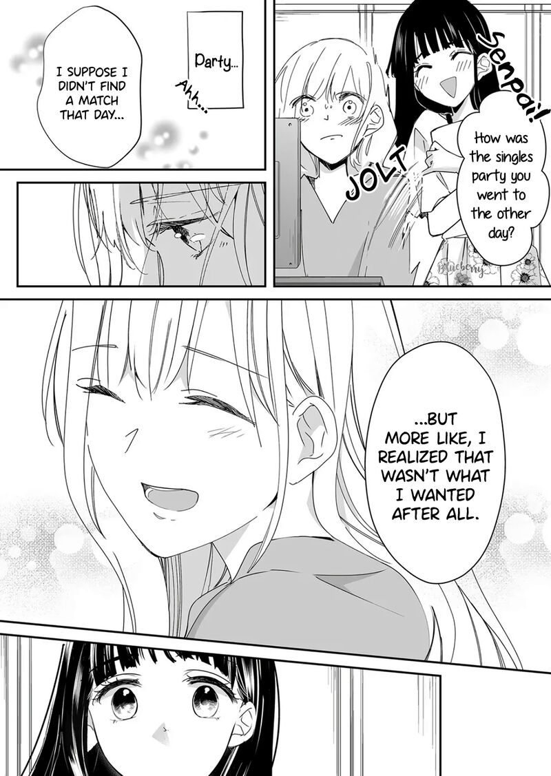Mugi Kun Ni Koi Wo Shite Wa Ikenai Chapter 22 Page 3