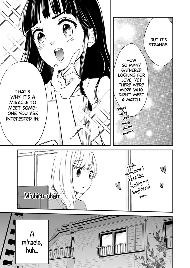 Mugi Kun Ni Koi Wo Shite Wa Ikenai Chapter 22 Page 5