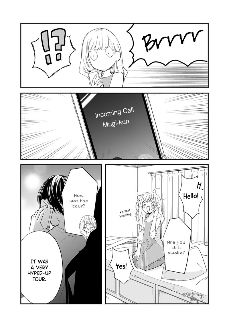 Mugi Kun Ni Koi Wo Shite Wa Ikenai Chapter 22 Page 7