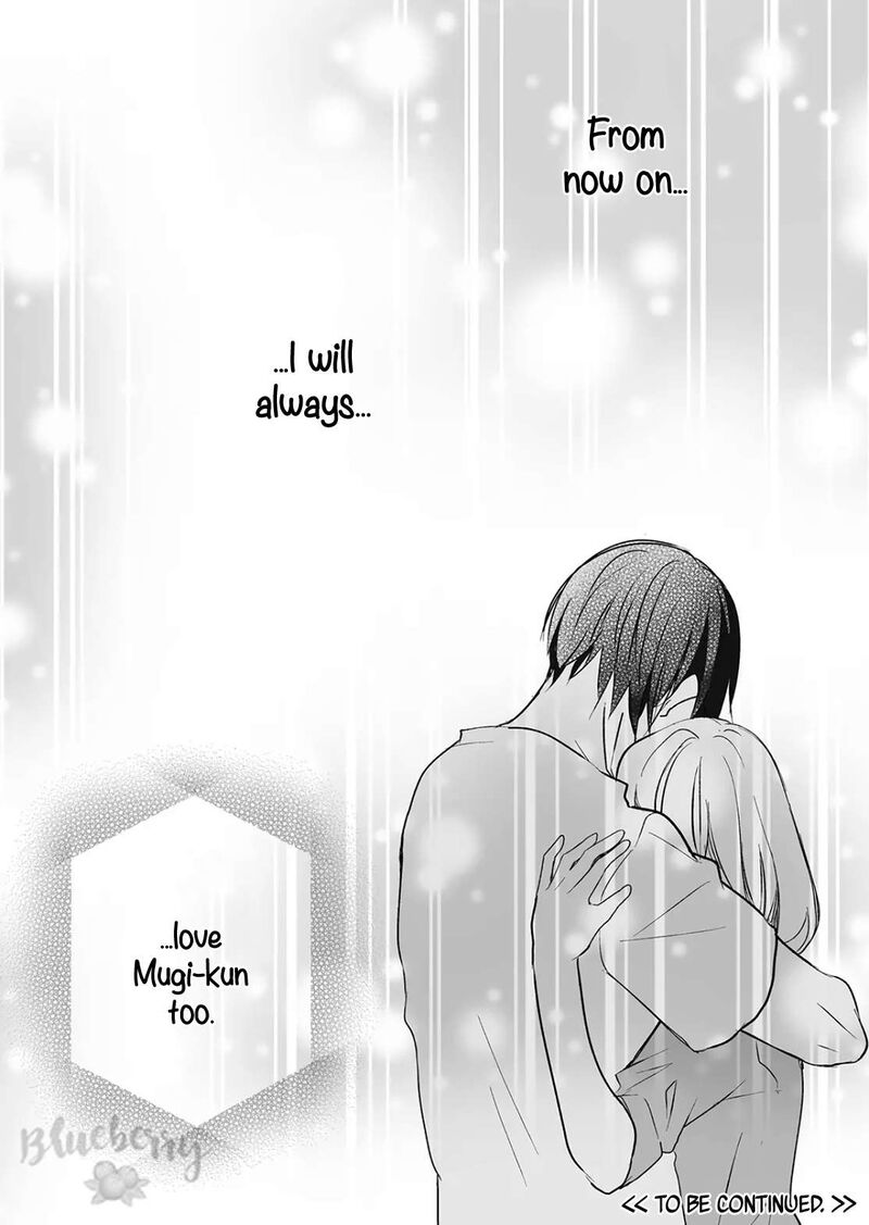 Mugi Kun Ni Koi Wo Shite Wa Ikenai Chapter 23 Page 16