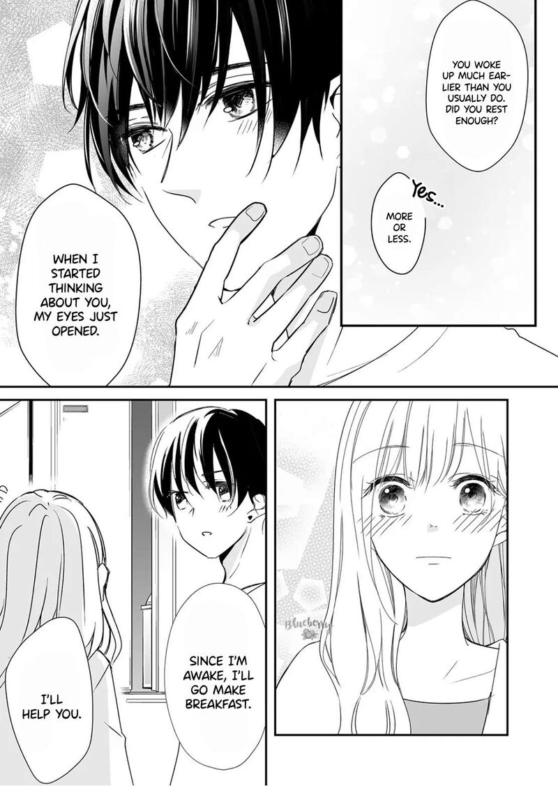 Mugi Kun Ni Koi Wo Shite Wa Ikenai Chapter 23 Page 3
