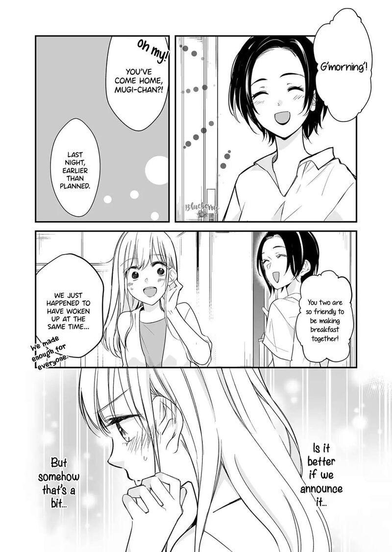 Mugi Kun Ni Koi Wo Shite Wa Ikenai Chapter 23 Page 5