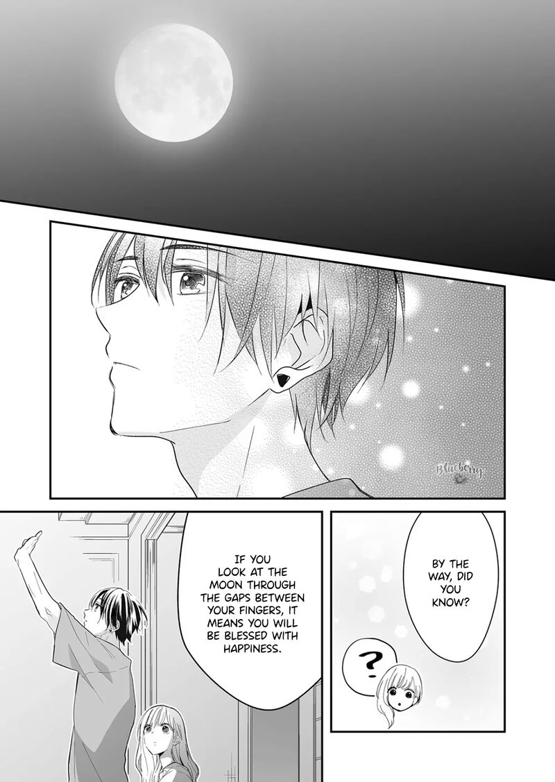 Mugi Kun Ni Koi Wo Shite Wa Ikenai Chapter 24 Page 11