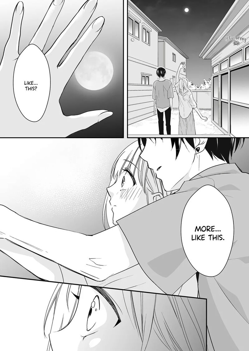 Mugi Kun Ni Koi Wo Shite Wa Ikenai Chapter 24 Page 12
